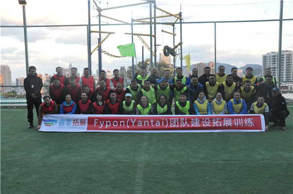 2017.11.03富蓬建筑装饰