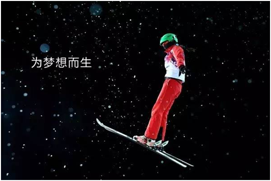 2017燃梦之旅-风样少年