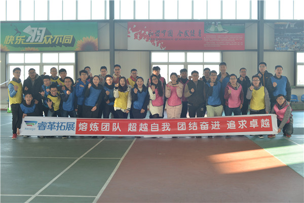 2018.1.6海阳核电