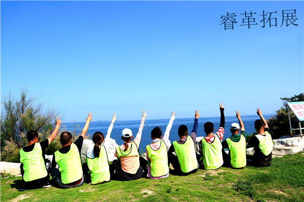 2020威海冬里建筑拓展展训练营