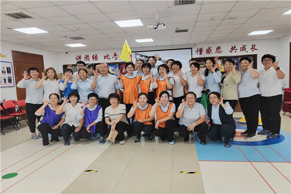 2023年太平人寿精英团建活动