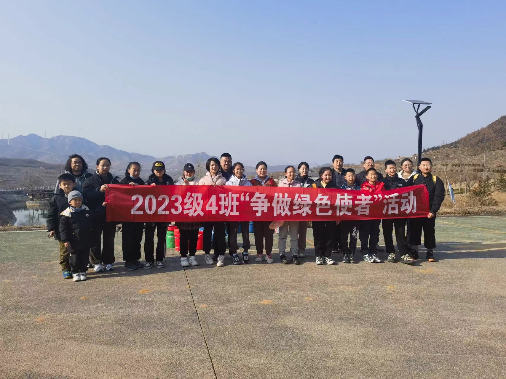 2024年烟台十中植树活动