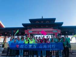 2025.07.10公司团建活动